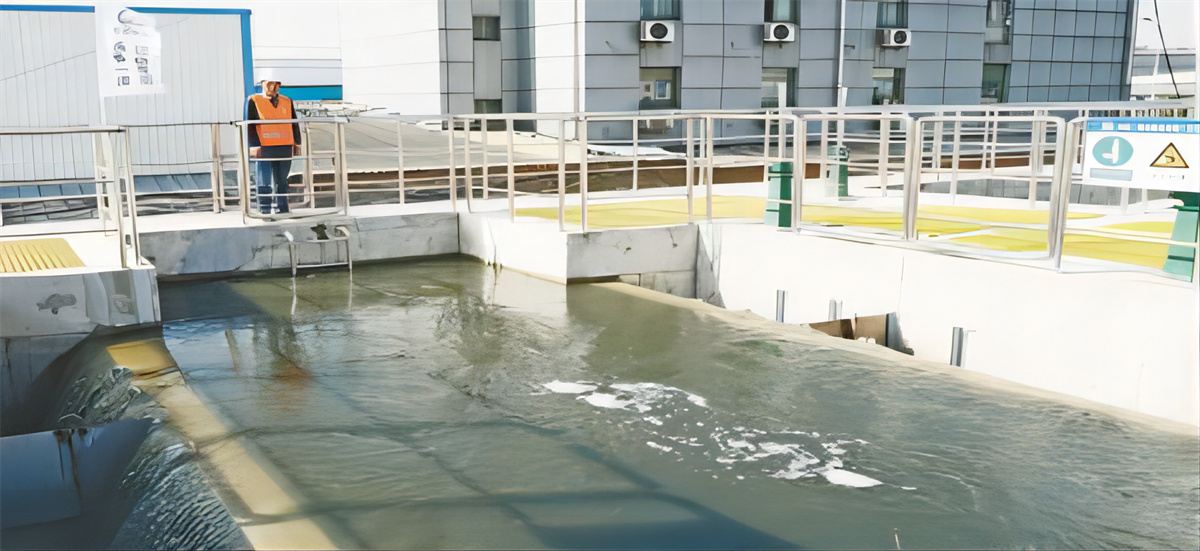 Ma'anshan No.2 Sewage Treatment Plant