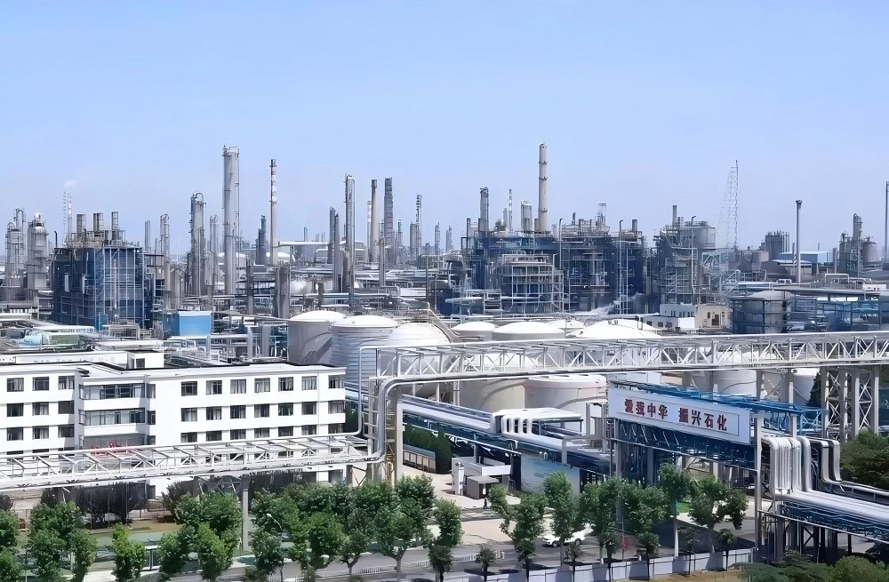 Yangzi Chemical Plant